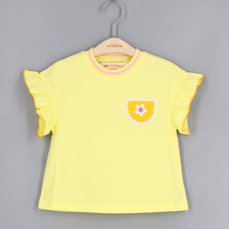 勾花胸袋寬闊背心