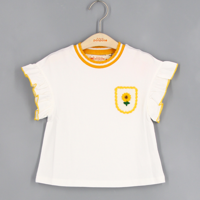 勾花胸袋寬闊背心